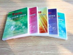 张家港市爱惟视生物科技教育教学软件产品列表
