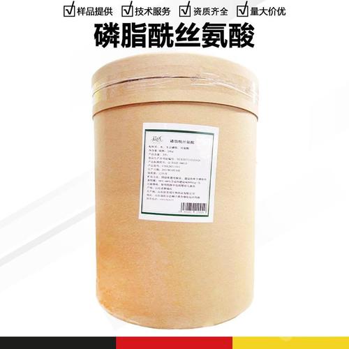 生物科技进入企业商铺