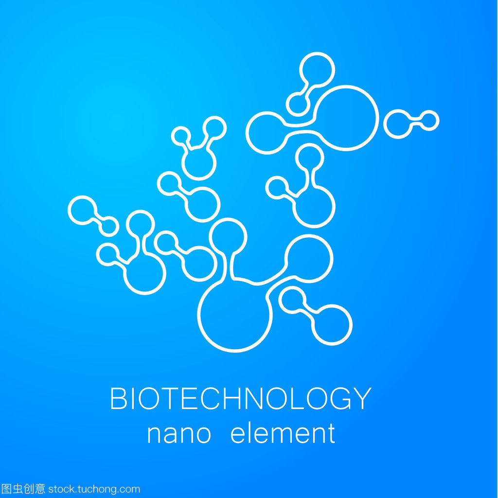 生物技术纳米徽标
