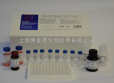 豚鼠γ干扰素(IFN-γ)ELISA试剂盒 品质之选，供应商直供助力科研与环保检测